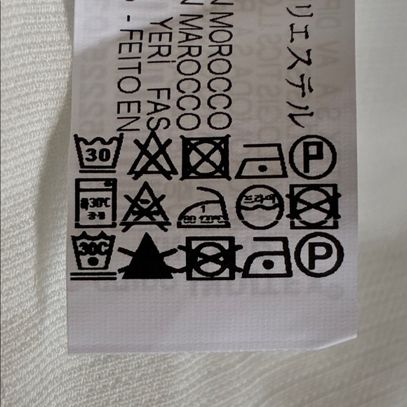 NWT. Zara Oyster White Shirt Dress with Belt. Size M. - Picture 9 of 9